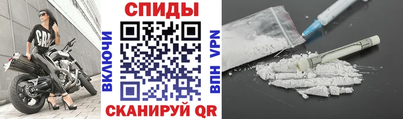 Купить  Южно-Сухокумск  АМФ 97% 