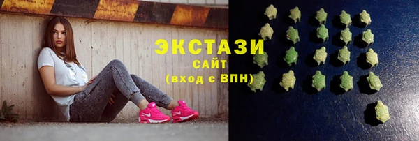 гашиш Богородск
