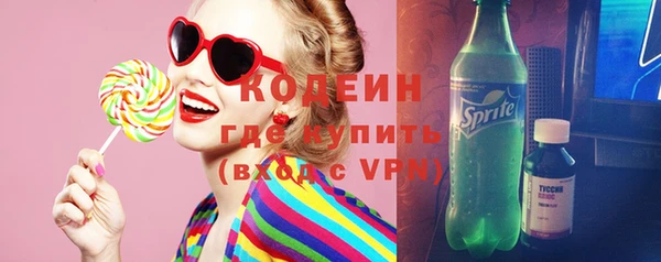 кокаин колумбия Богданович