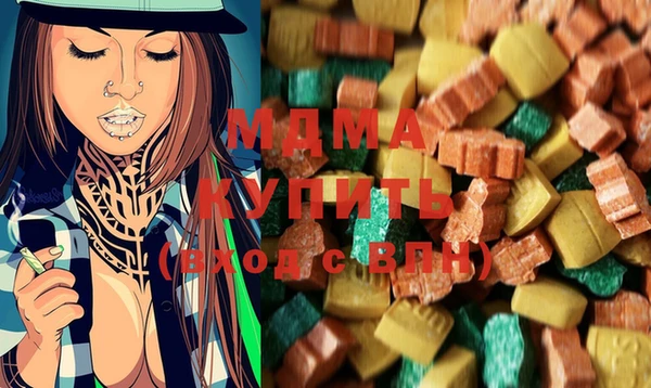 кокаин колумбия Богданович