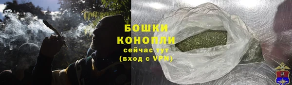 кокаин колумбия Богданович
