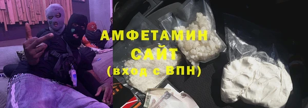 кокаин колумбия Богданович