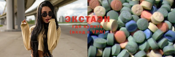 кокаин колумбия Богданович