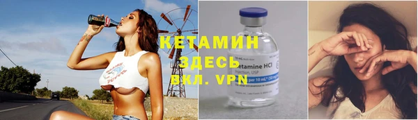 кокаин колумбия Богданович