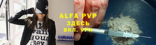 кокаин колумбия Богданович