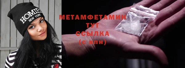 кокаин колумбия Богданович