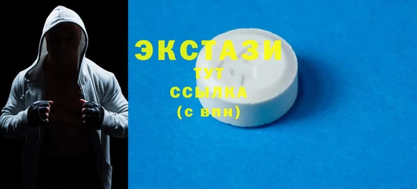 гашиш Богородск