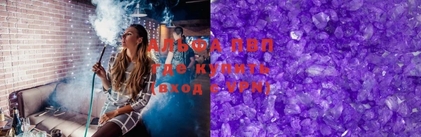 кокаин колумбия Богданович