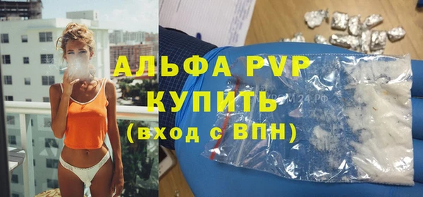 кокаин колумбия Богданович