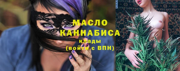 кокаин колумбия Богданович