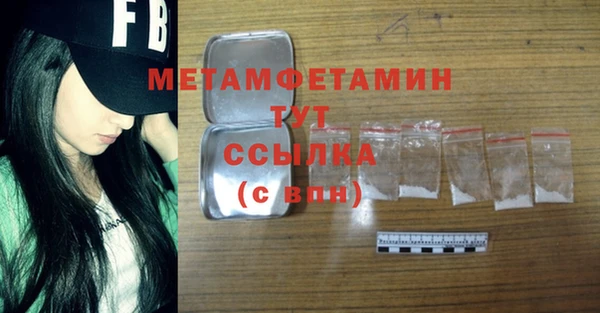 кокаин колумбия Богданович