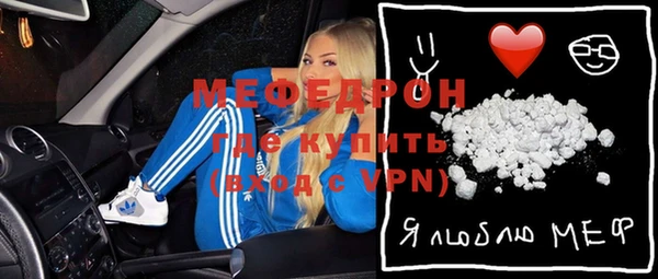 кокаин колумбия Богданович
