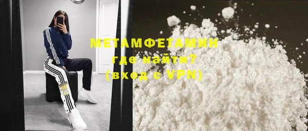 ECSTASY Богородицк