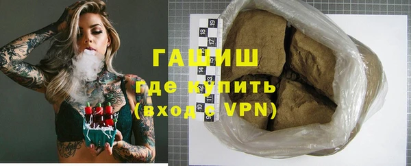 кокаин колумбия Богданович