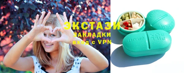 гашиш Богородск