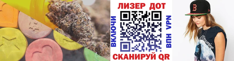 ЛСД экстази ecstasy  Купить  Южно-Сухокумск 