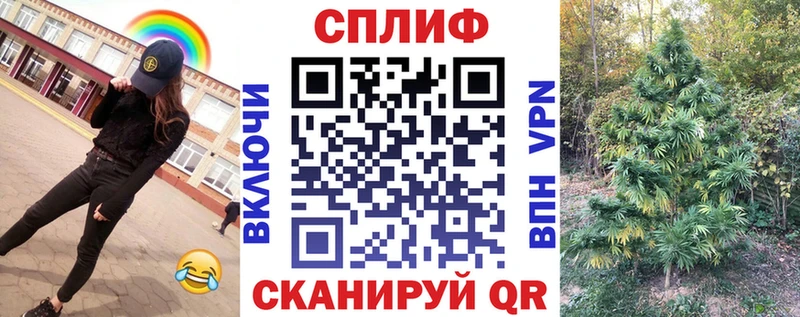 Бошки Шишки AK-47 Южно-Сухокумск